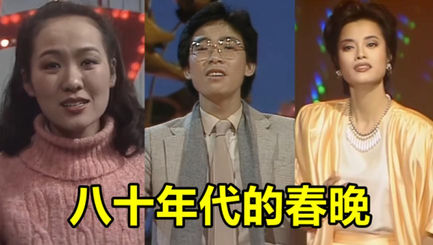 2025澳门资料大全免费管家婆一肖一码资料,湖北省委原书记蒋超良被查,展开解析落实_VR版V8.2