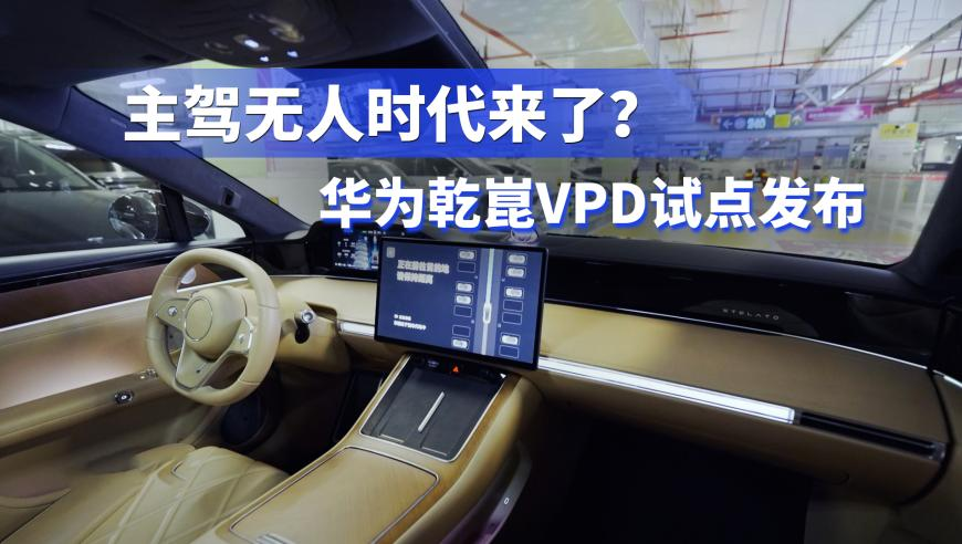 央农详解中央一号文件,澳门内部传真绝密信封,权威独家讨论与热门话题_极速版V2.62
