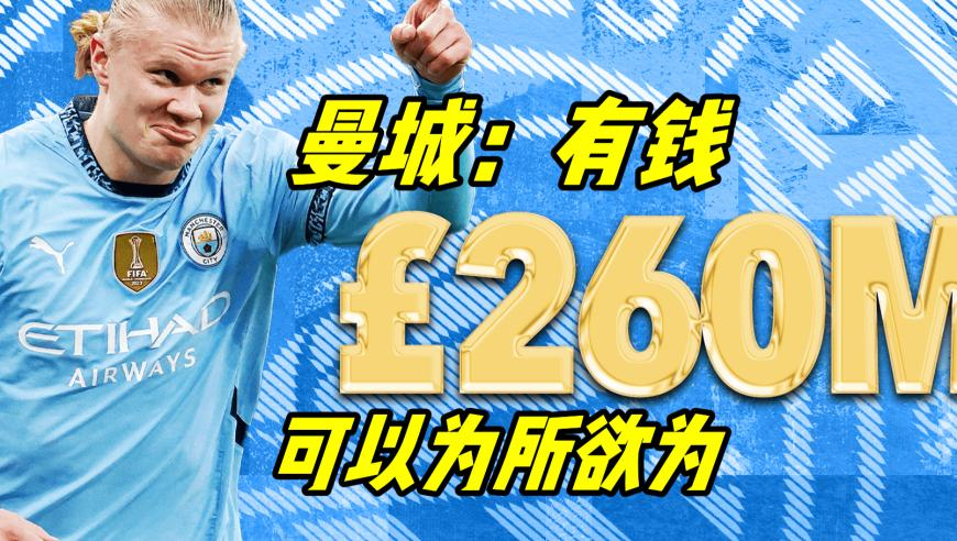 2025年澳门六开彩开奖结果今晚,S家否认汪小菲包机,全面解答解释落实_粉丝版V1.83