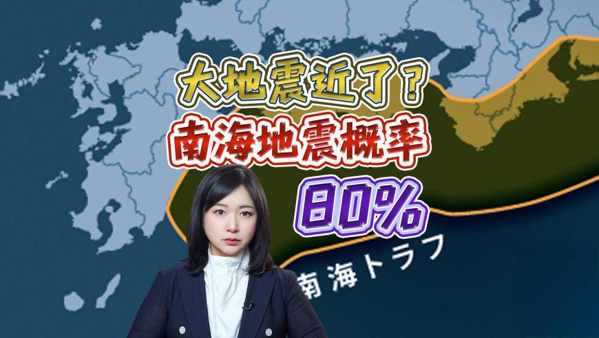评论员：美不可能做到“联俄抗中”,澳门最准一肖一码一码黄大仙,动态词语解释落实_枚举版V6.38