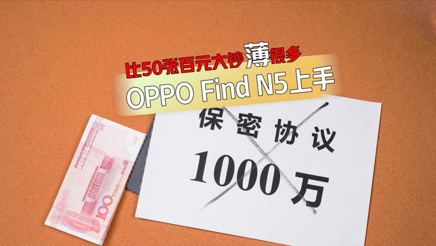 JENNIE入驻小红书,四肖八码管家婆,全面解答解释落实_扩展版V10.91