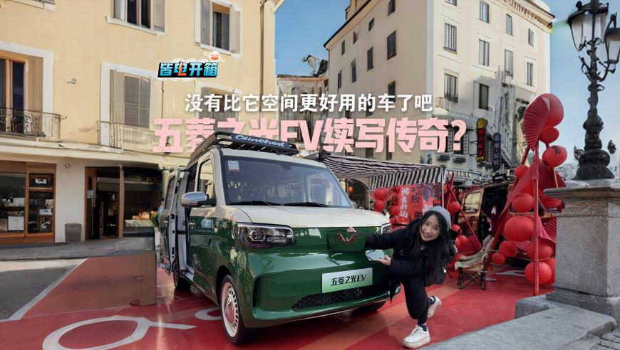 雪佛龙宣布将减少全球员工,2025澳门六合资料网站2,精准解释落实及其象征意义_VR版V12.60