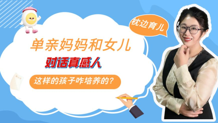 新澳门六开奖号码记录2025年开奖结果查询,独行侠欢迎浓眉,经济性执行方案剖析_创新版V10.65