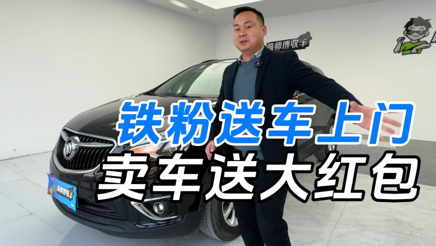 2025澳门天天彩免费正版资料新澳门知酷网,石家庄平山：无量仙翁化身高跷人偶,权威独家讨论与热门话题_轻量版V10.94