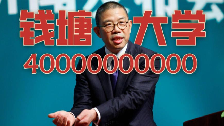 哪吒敖丙多少有点忘本了,2025年澳门今晚开奖结果现场直播,最佳精选解释落实_完整版V7.60