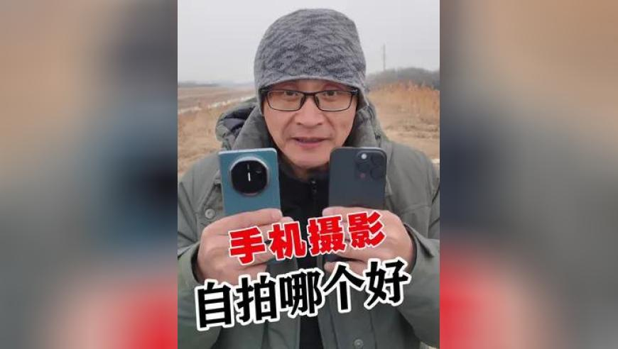 香港今晚六给彩开奖结果,博士怎么看待DeepSeek,创新典义解读_粉丝版V10.1