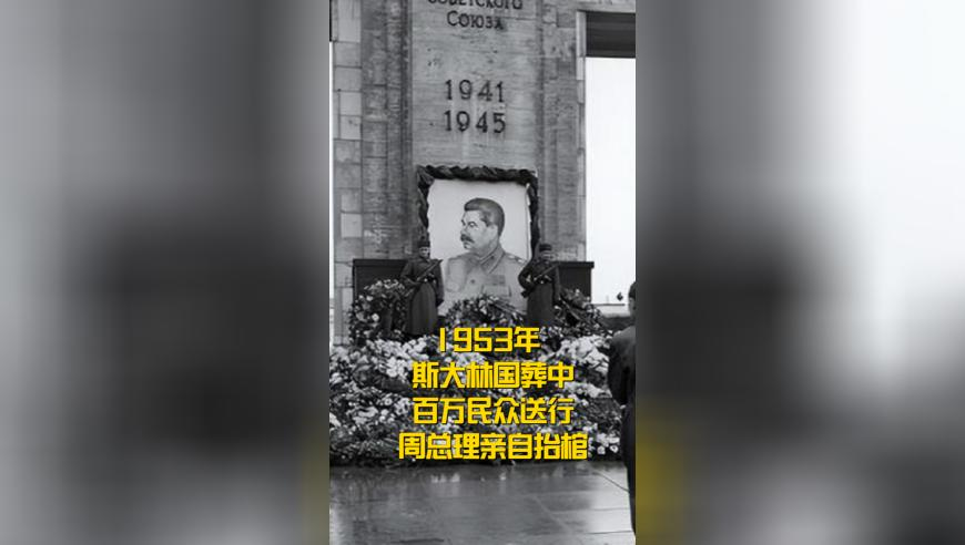 猫眼旗下公司被罚没13.1万,金牛网155755水心论坛香港,收益成语分析落实_体验版V10.17