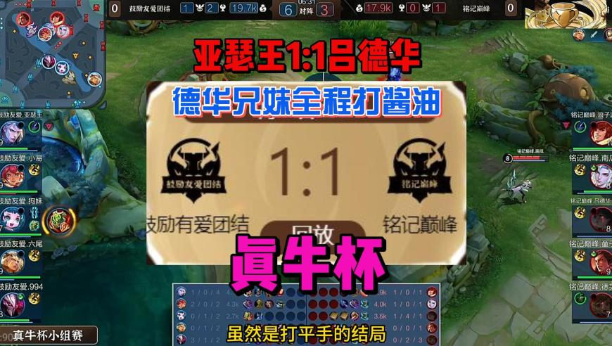 NASA准备紧急撤离 国际空间站怎么了,正版澳门资料图库,精准解释落实及其象征意义_精英版V2.71