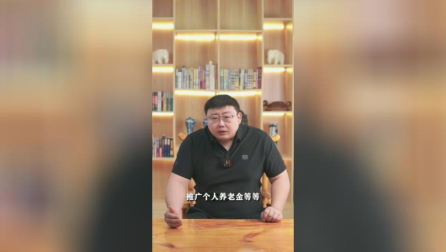 白小姐三肖选一码期,你不了解的太乙真人,权威独家讨论与热门话题_AR版V6.78