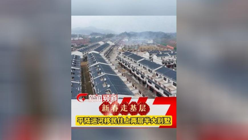 马斯克称没有兴趣收购TikTok,新澳门开奖结果2025开奖记录旧涣,全面解答解释落实_定制版V7.17