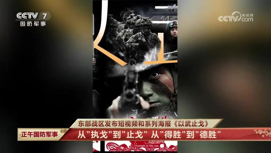 今年中央一号文件释放哪些新信号,香港六开奖现场直播结果,创造力策略实施推广_界面版V3.67
