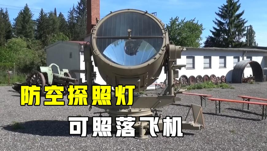 专家谈马斯克对五角大楼下手,2025新澳门026期管家婆,成语解释落实可能存在的问题_正式版V7.83