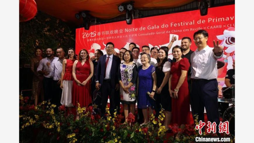 范思哲取关,2025今晚澳门特马开什么,收益成语分析落实_正式版V4.72