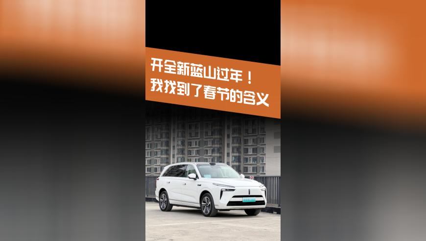 怎样解除图库的密码,美国再发飞机碰撞事故,重点解答解释落实_入门版V2.49