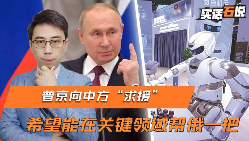 澳门今晚开什么开奖结果呢图片下载,韩安冉前夫小猪先生患精神病,典故解疑_黄金版V6.20