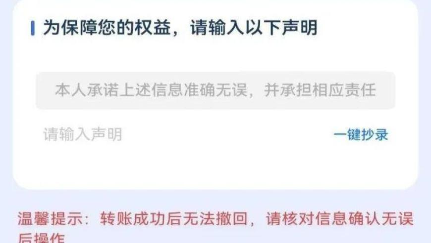 二四六天天彩资料大全网最新,如今我们变了模样,最新核心解答落实_iosV13.83