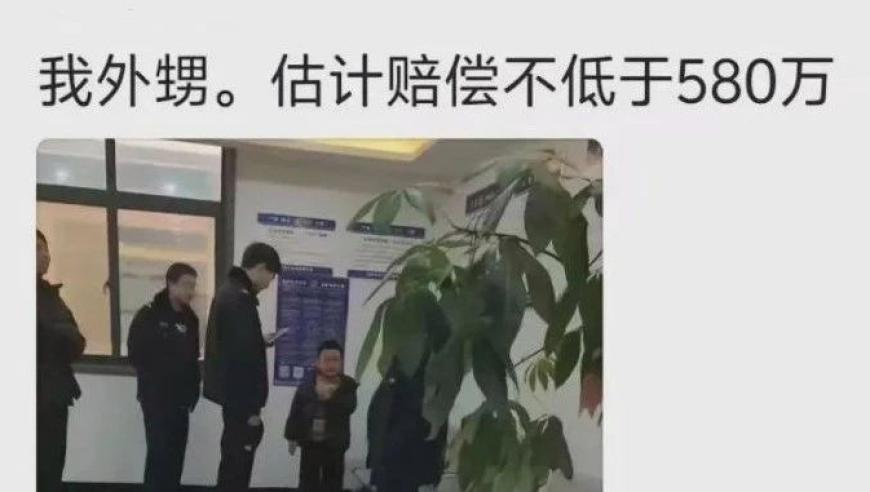 123全年历史图库年彩图,老板回应因顾客加5勺辣椒报警,详细释义解释落实_豪华版V5.77