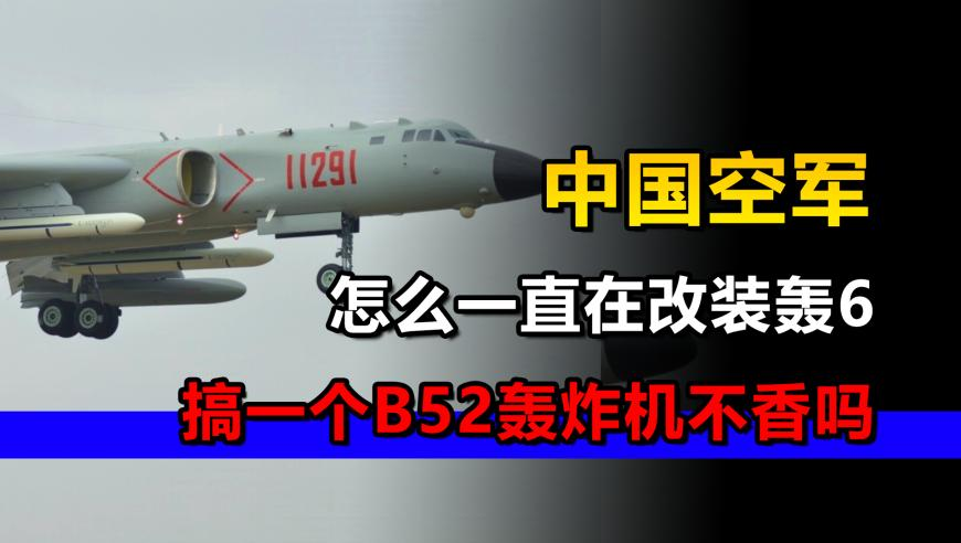 2025澳门码今晚开奖直播,终于理解陈哲远为什么很难走出来了,创新典义解读_手机版V2.47