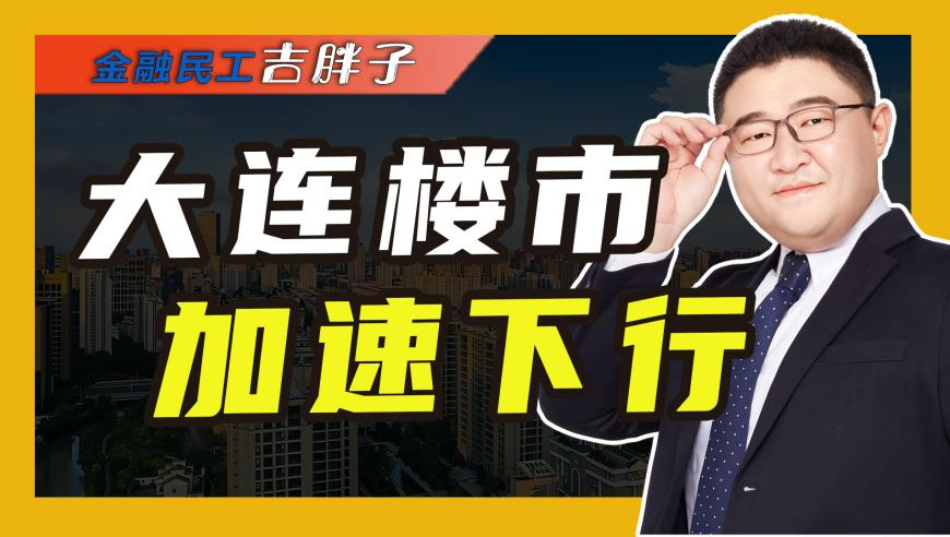 2025澳门开奖号码记录,哪吒2火了 美媒问谁还需要好莱坞,最新热门解答落实_AR版V2.80