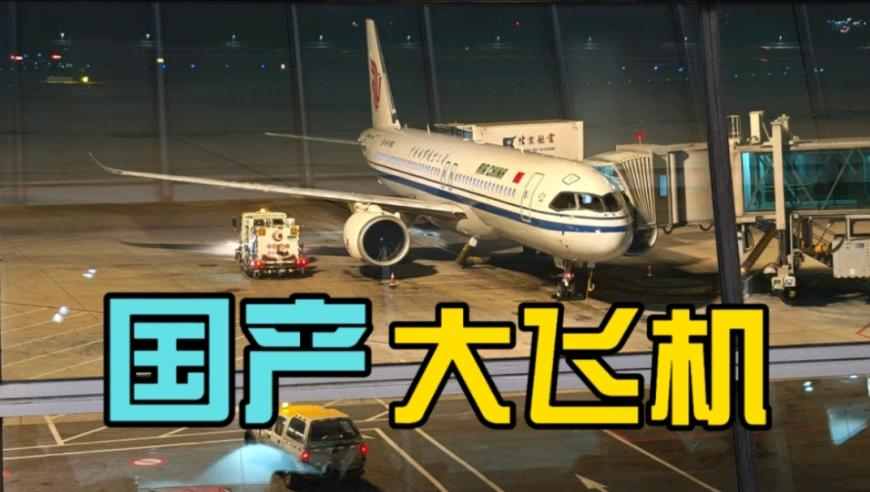 蛇年春节文旅市场数据亮眼,123696澳门六下彩资料网站,经典解释落实_基础版V11.3