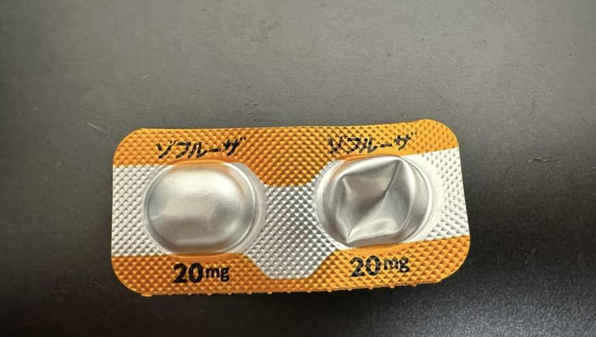 管家婆四肖四码期期中特,当我用DeepSeek抽盲盒,动态词语解释落实_经典版V8.38