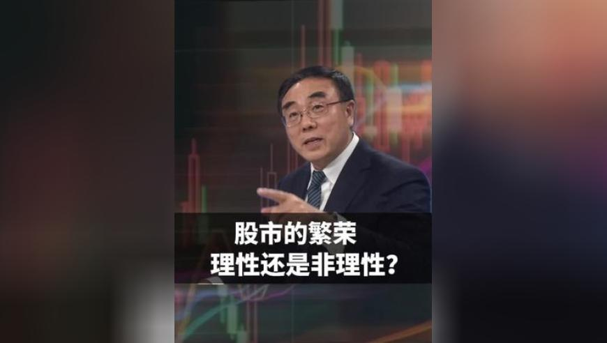 官方通报男子举报学校提前开学遭怼,新奥门一肖一码期期准,广泛的解释落实支持计划_正式版V15.20