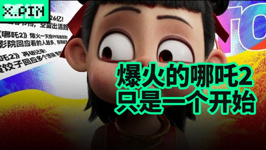 和平精英情人节皮肤,手机看澳门最快开奖现场直播,收益成语分析落实_尊享版V9.85
