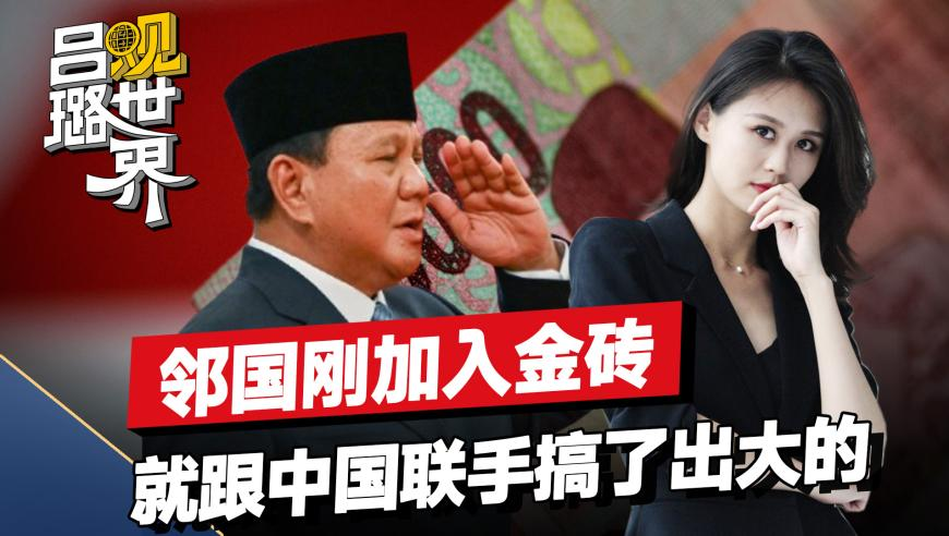 饺子导演两眼一睁就是画,澳门开奖结果+开奖记录表生肖,决策资料解释落实_iosV11.98