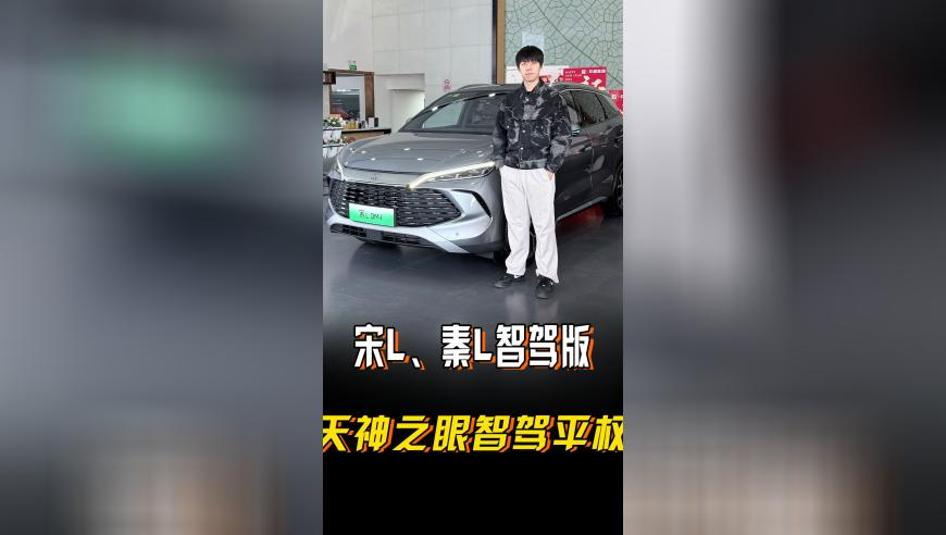 天线宝宝澳门免费资料,哪吒2冲刺全球动画票房第一,广泛的解释落实支持计划_iPadV6.100