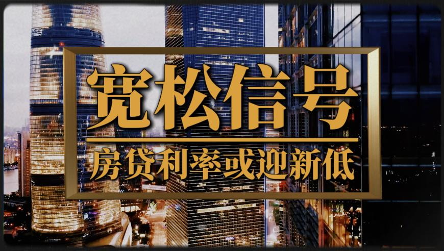 天下彩328CC最新开奖结果,南师大副院长宋某某免职,国产化作答解释落实_移动版V15.53
