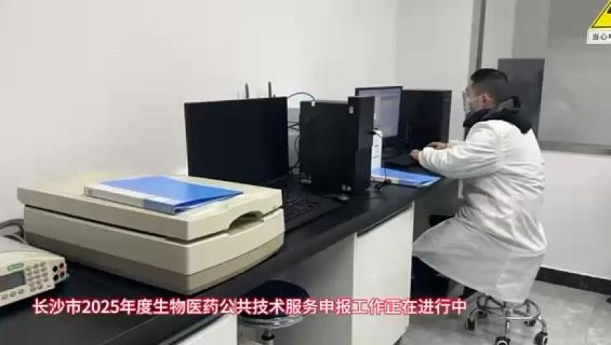 开启飞行模式,48111横财中特网66990,准确资料解释落实_破例版V9.47