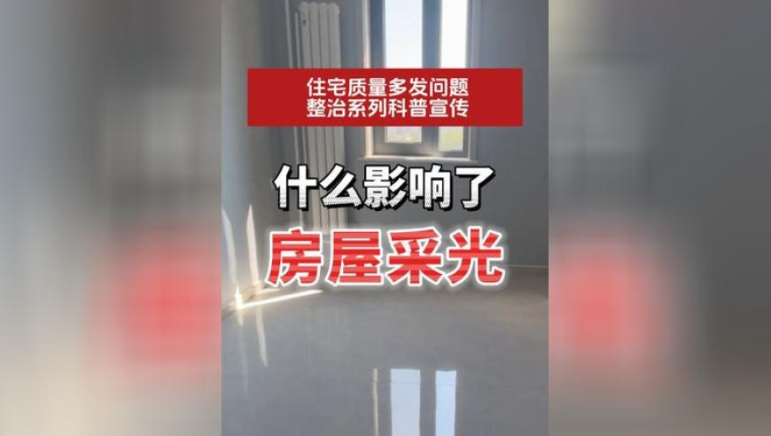 香港澳门码开码时间官方网站查询,又到了踏青赏花的季节,重点解答解释落实_枚举版V10.13