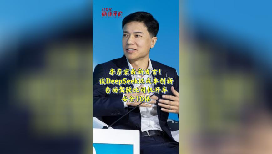 邹家华同志遗体在京火化,香港王中王495555免费资料大全,典故解疑_公测版V11.90