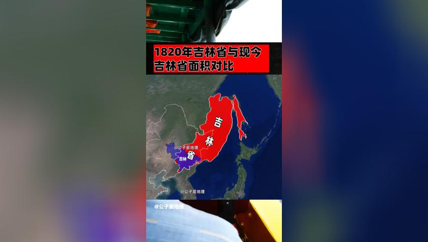 2025澳门王中王100%的资料,《哪吒2》各省份票房排名出炉,最佳精选解释落实_静态版V3.65