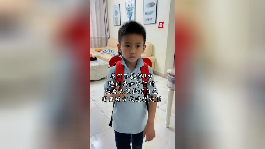 841995澳门论坛资料2017年三,两千万粉丝小网红母亲回应摆拍质疑,创新典义解读_VR版V4.52