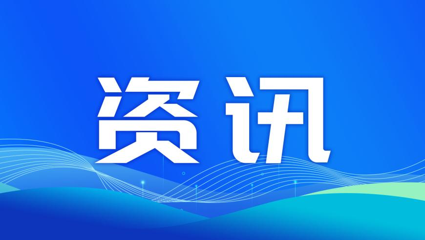 男子与牌友起争执后去世,7777888888管家婆精准2025,完美答案解释落实_模拟版V7.94