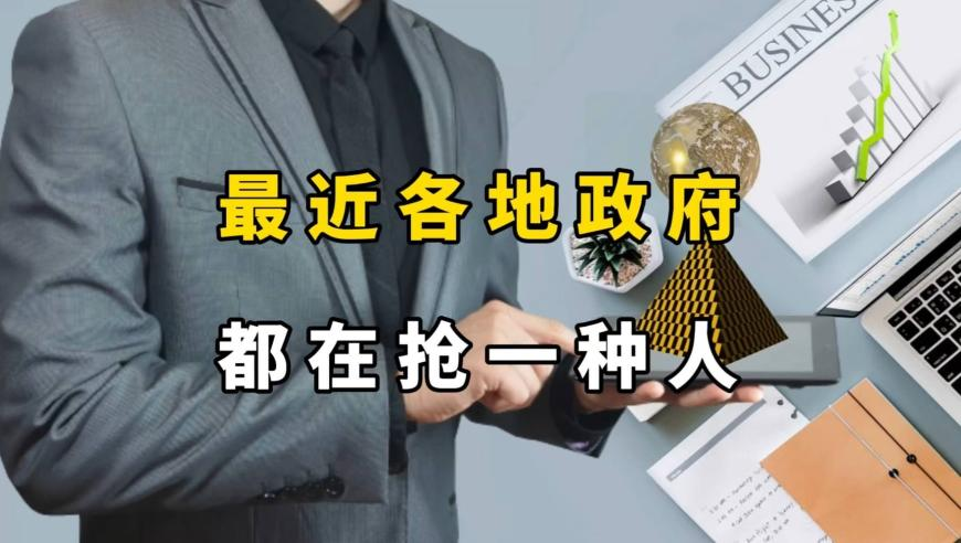 邓为走出来那一下 世界都亮了,澳门2025年今晚开奖号码是多少号,创新典义解读_完整版V9.47