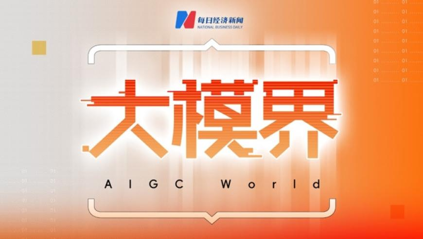 2025澳门正版资料免费大全精准及开奖记录,狗主人称潘宏歪曲事实,展开计划实施_开发版V5.6