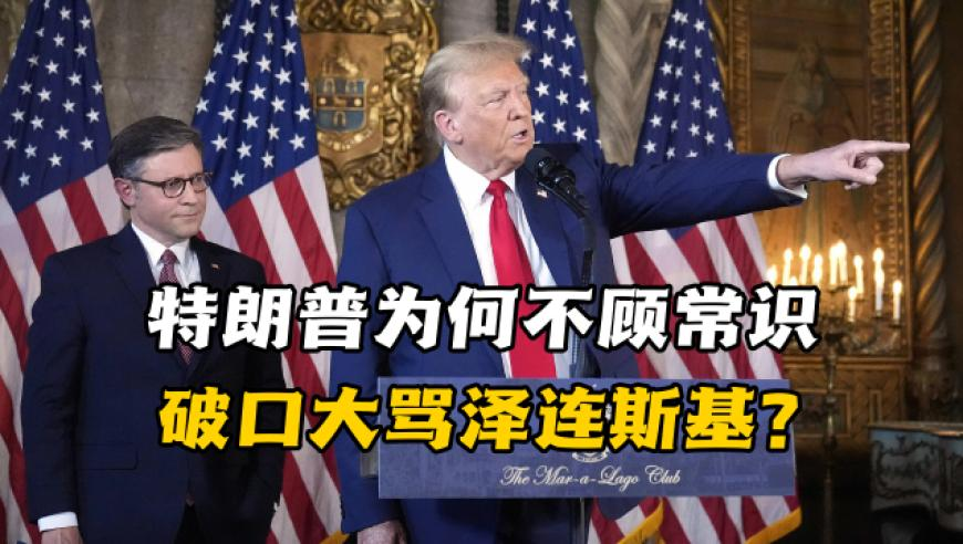坏回暖来了,2025年香港六合资料免费大全,确保成语解释落实的问题_精简版V8.95