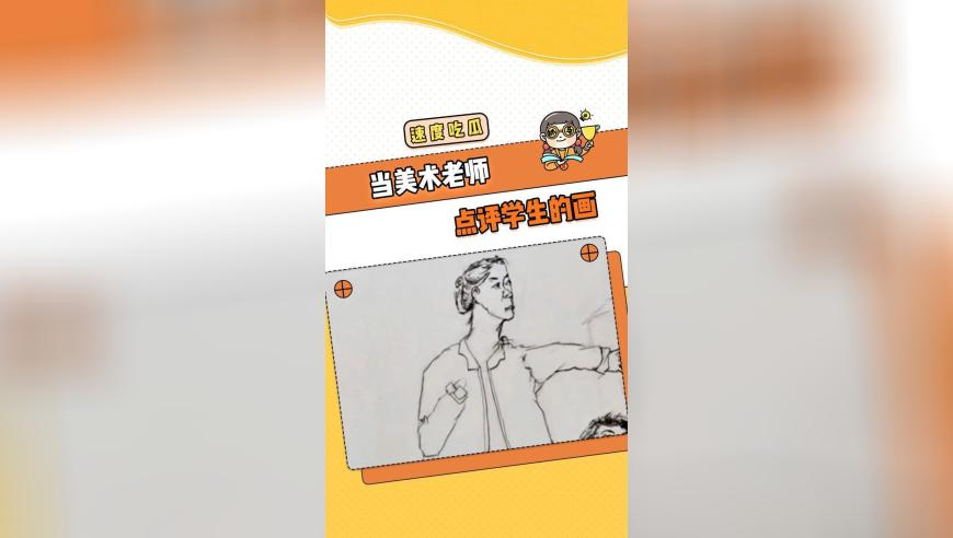 澳门彩开奖,中国女保镖贴身保护泰国总理,准确资料解释落实_探索版V5.74