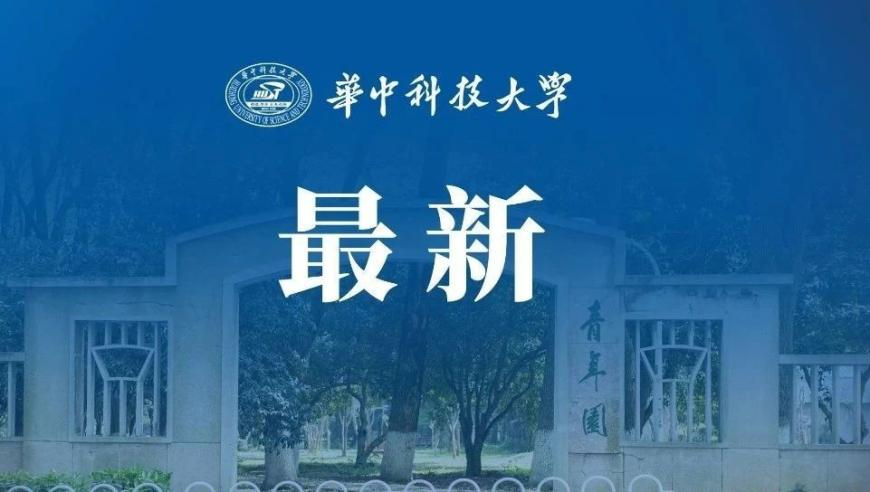 王楚钦：卡尔伯格打法先进有威胁,澳门码开奖结果2025开奖结果查询网,典故解疑_铂金版V13.87