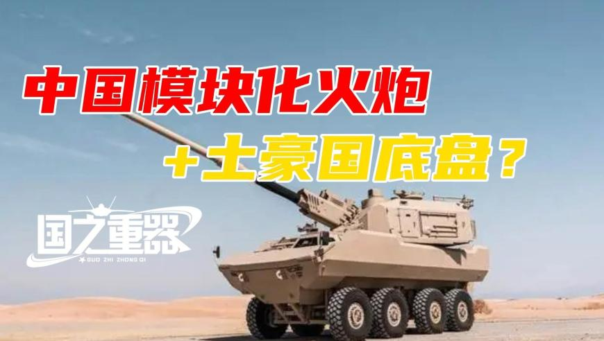 7777888888管家婆中特一灯大师,泽连斯基称愿为和平放弃总统职位,动态词语解释落实_测试版V1.33