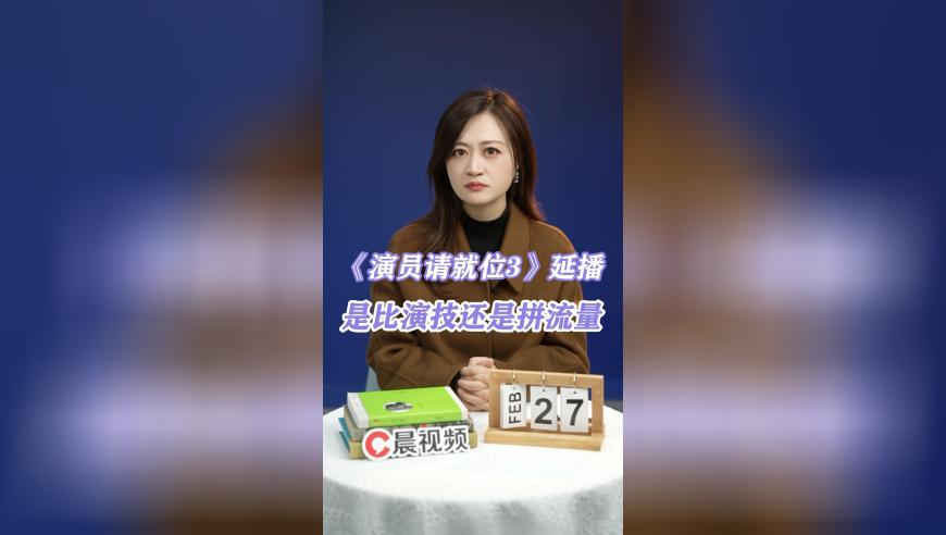 教授称985毕业送外卖也很正常,2025新奥历史查询结果,详细释义解释落实_投资版V7.50