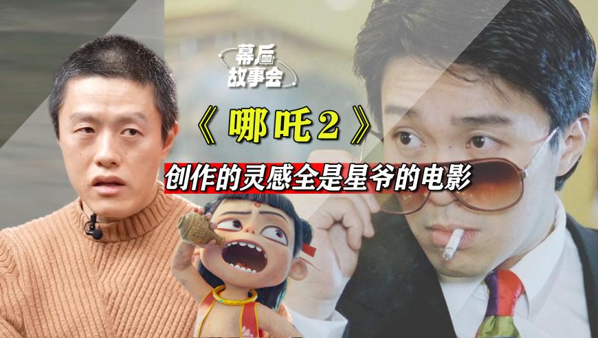 2025年澳门今晚开将结果,势均力敌的双A情人节穿搭,经典解释落实_精英版V4.69