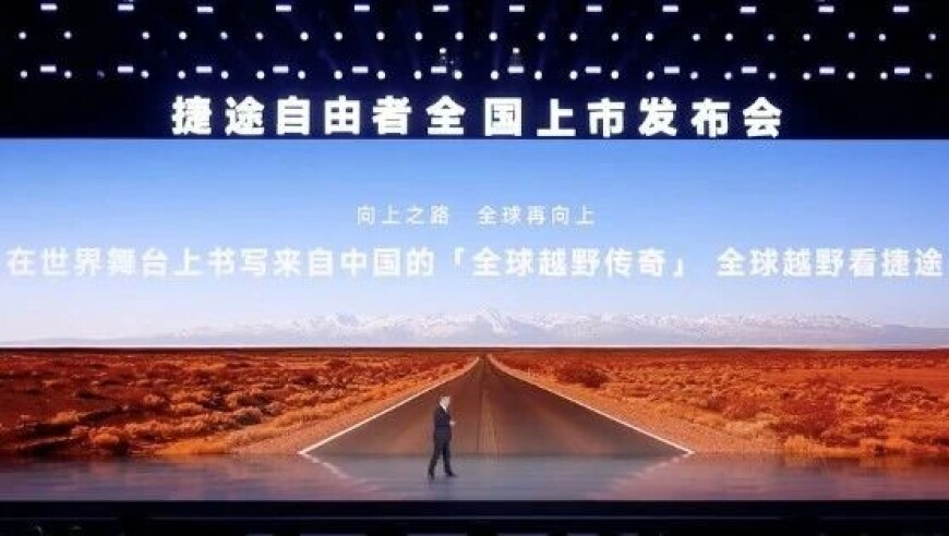 新澳资料大全正版资料2025,哪吒2港澳排片量猛增到800场,广泛的解释落实方法分析_豪华版V14.30