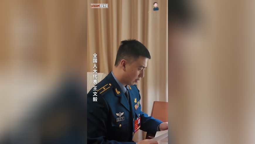 香港2O24管家婆一码一肖资料,思科预计营收超560亿美元,展开解析落实_移动版V8.79