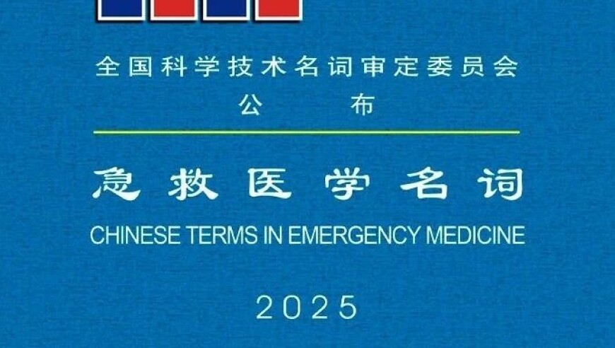 威尔士公开赛塞尔比夺冠,2025年免费一码一肖公开,前瞻性战略落实探讨_社交版V10.72