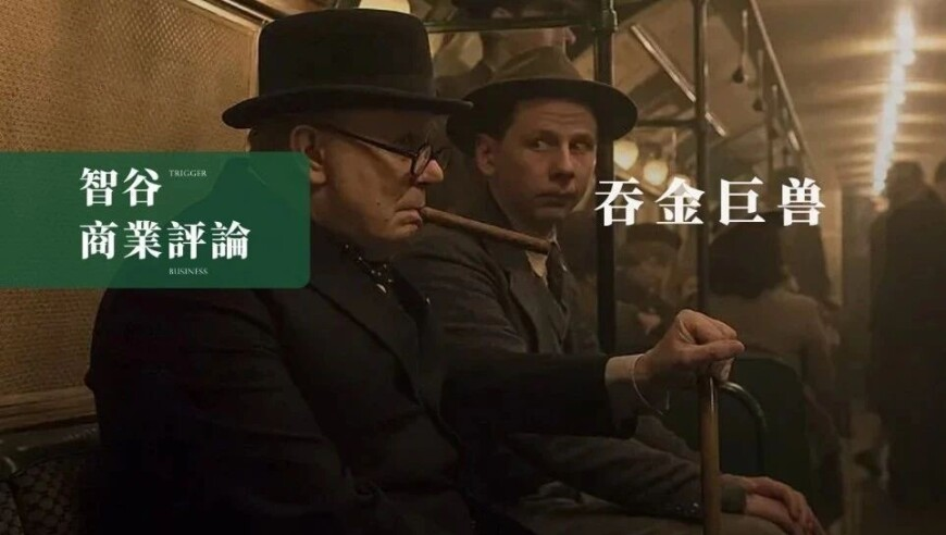 一肖一码,speed坐深圳无人机吓哭,决策资料解释落实_网红版V14.56
