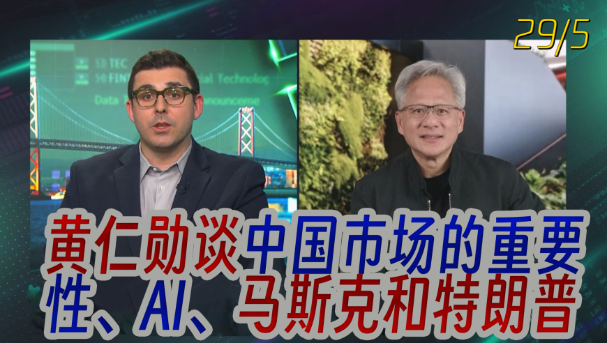 男子划船时被座头鲸吞下后吐出,澳门六开奖最新开奖结果今天直播,展开解析落实_轻量版V2.42