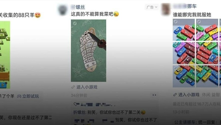 澳门码资料大全最新版,1627万被执行人履行或达成和解,经济性执行方案剖析_公测版V11.95